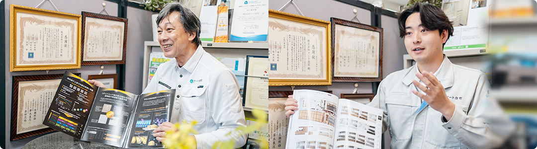 カタログではわからないサイズ感や質感も実際に見て決めていただくことをおすすめしております。