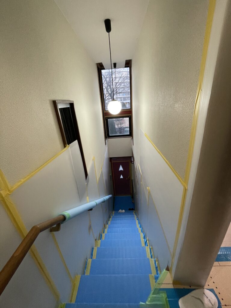 階段養生