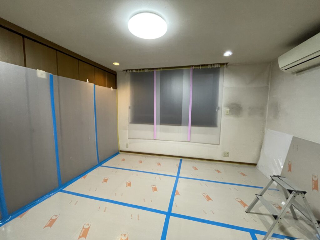 洋室養生