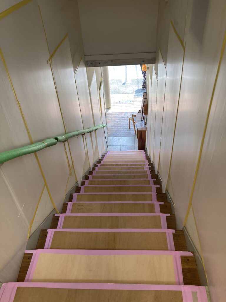 階段養生