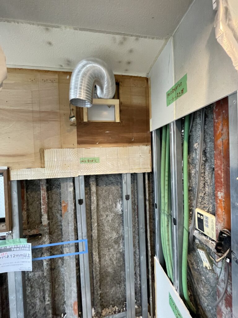 電気配線工事