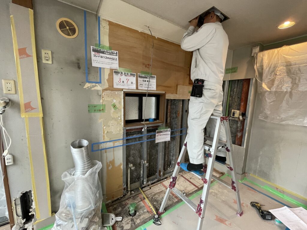 電気配線工事