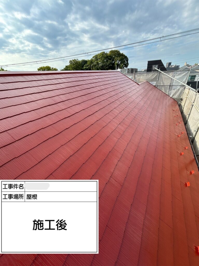 遮熱塗料、高反射の遮熱色による塗装